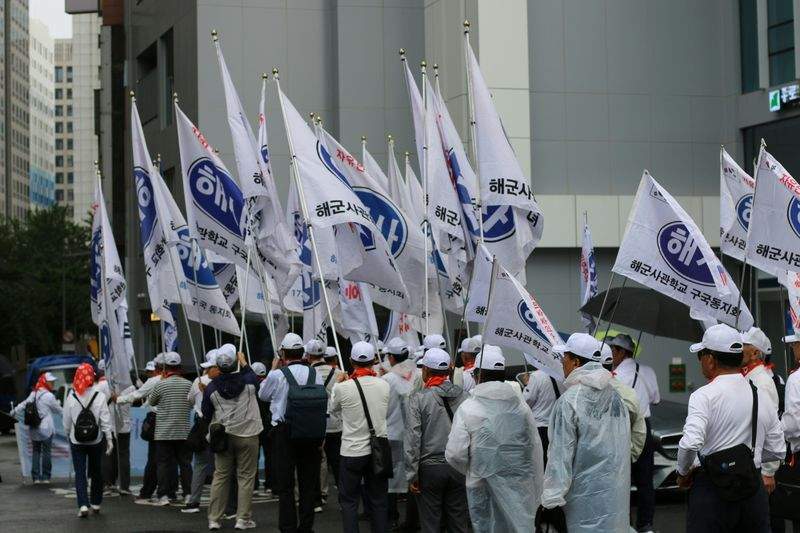 株式会社スケジュールリンク東京 9